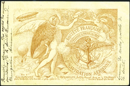 Stamp of France 1903 10c Postal card with reverse showing the offi