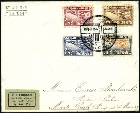 Stamp of Thailand 1925 (26 Dec.) Reg'd airmail cover to MONTE CARLO