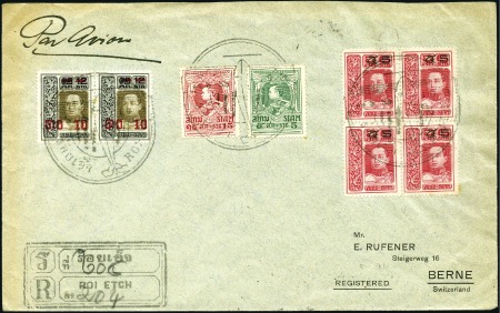 Stamp of Thailand 1923 (1 Sept.) Reg'd airmail cover with variety of
