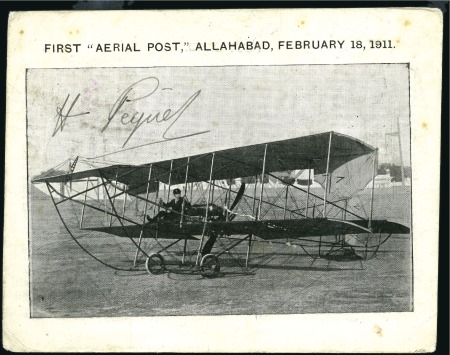 Stamp of India 1911 (Feb. 18) First Aerial Post / U.P. Exhibition