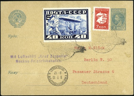 Stamp of Russia 1930 Moscow-Berlin Zeppelin covers with special set