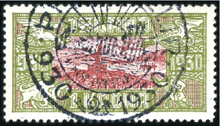 Stamp of Iceland Iceland 1930 Parliament de la Rue airmails used