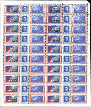 Stamp of Italy 1933 Balbo North Atlantic Mass Flight issue, set i