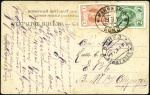 Stamp of Russia » Russia Post in China - Chinese Eastern Railway 1915 Picture postcard from Manchuli Railway Statio