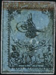 Stamp of Turkey » Tughra Issue » 1863-65 1st Printing: Narrow Spaced, Thin Paper 2pi black on blue, attractive & valuable assembly 