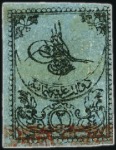 Stamp of Turkey » Tughra Issue » 1863-65 1st Printing: Narrow Spaced, Thin Paper 2pi black on blue, attractive & valuable assembly 