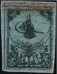 Stamp of Turkey » Tughra Issue » 1863-65 1st Printing: Narrow Spaced, Thin Paper 2pi black on blue, attractive & valuable assembly 