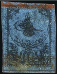 Stamp of Turkey » Tughra Issue » 1863-65 1st Printing: Narrow Spaced, Thin Paper 2pi black on blue, attractive & valuable assembly 