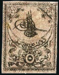 Stamp of Turkey » Tughra Issue » 1862 Essays 5pi black on rose proofs, attractive & valuable as