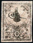 Stamp of Turkey » Tughra Issue » 1862 Essays 5pi black on rose proofs, attractive & valuable as