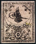 Stamp of Turkey » Tughra Issue » 1862 Essays 5pi black on rose proofs, attractive & valuable as