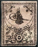 Stamp of Turkey » Tughra Issue » 1862 Essays 5pi black on rose proofs, attractive & valuable as