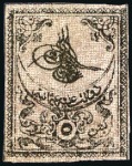 Stamp of Turkey » Tughra Issue » 1862 Essays 5pi black on rose proofs, attractive & valuable as