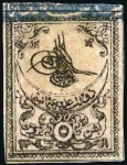 Stamp of Turkey » Tughra Issue » 1863-65 1st Printing: Narrow Spaced, Thin Paper 5pi black on rose (shades), four unused singles in