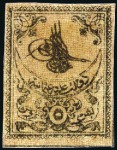 Stamp of Turkey » Tughra Issue » 1862 Essays 5pi black on rose-brown proofs on thin paper, attr