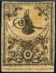 Stamp of Turkey » Tughra Issue » 1862 Essays 5pi black on rose-brown proofs on thin paper, attr
