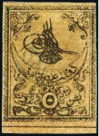 Stamp of Turkey » Tughra Issue » 1862 Essays 5pi black on rose-brown proofs on thin paper, attr