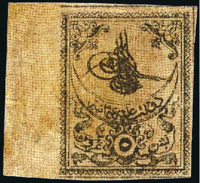 Stamp of Turkey » Tughra Issue » 1862 Essays 5pi black on rose-brown proof on thin paper, left 