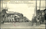 Stamp of Russia » Russia Post in China - Chinese Eastern Railway 1915 Harbin picture postcard showing street scene 