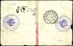 Stamp of Russia » Russia Post in China - Chinese Eastern Railway 1905 Hand illustrated decorative cover to Sherpukh