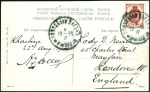 Stamp of Russia » Russia Post in China - Chinese Eastern Railway 1908 Picture postcard of Harbin to England with 3k