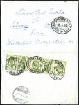Stamp of Russia » Russia Post in China - Chinese Eastern Railway 1910 Envelope to Bern, Switzerland franked on the 
