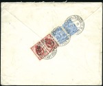 Stamp of Russia » Russia Post in China - Chinese Eastern Railway 1909 Registered cover to France franked on the rev