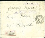 Stamp of Russia » Russia Post in China - Chinese Eastern Railway 1909 Registered cover to France franked on the rev