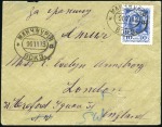 Stamp of Russia » Russia Post in China - Chinese Eastern Railway 1913 Cover to England with Romanov 10k (pulled low