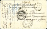 Stamp of Russia » Russia Post in China - Chinese Eastern Railway 1907 Picture postcard from Karlovka, Poltava Guber
