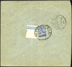 Stamp of Russia » Russia Post in China - Chinese Eastern Railway 1920 Cover sent to the Russian Consulate-General i