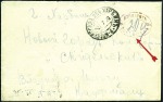 Stamp of Russia » Russia Post in China - Chinese Eastern Railway 1920 Stampless cover to Harbin cancelled by "VLADI