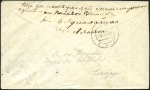 Stamp of Russia » Russia Post in China - Chinese Eastern Railway 1904 Stampless cover to Reval with Dalyny Railway 