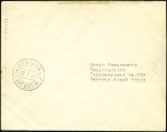Stamp of Russia » Russia Post in China - Chinese Eastern Railway 1921 Cover from Station Yaomyng (100 miles south o