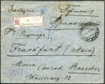Stamp of Russia » Russia Post in China - Chinese Eastern Railway 1914 Registered cover to Germany from a Russian Co