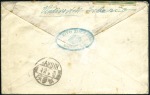 Stamp of Russia » Russia Post in China - Chinese Eastern Railway 1923 Cover from Vladivostok to the General Secreta