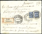 Stamp of Russia » Russia Post in China - Chinese Eastern Railway 1909 Registered cover to Tambov sent by a soldier 