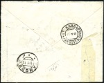 Stamp of Russia » Russia Post in China - Chinese Eastern Railway 1909 Registered cover to Tambov sent by a soldier 