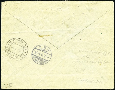 Stamp of Russia » Russia Post in China - Chinese Eastern Railway 1914 Registered cover to Germany with 10k Arms pai