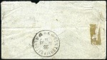 Stamp of Russia » Russia Post in China - Chinese Eastern Railway 1903 Opened out cover to England with "KITAI" 3k a