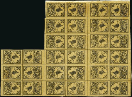 Stamp of Turkey » Tughra Issue » 1863-65 2nd Printing: Tax, Thin Paper THE LARGEST KNOWN UNUSED MULTIPLE

TÊTE-BÊCHE BL