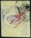 Stamp of Persia » 1896-1907 Muzaffer ed-Din Shah (SG 113-297) 1902 MESHED Provisionals: A rare group including 1Ch,