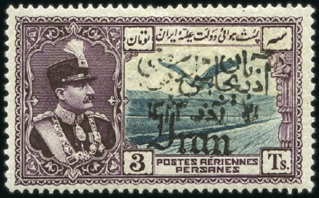 Stamp of Persia » Iran Soviet Republic Persia 1945 AZERBAIJAN SOVIET GOVERNMENT: Selection of overprints on 12 airmail values of the 1935 airmail overprint issue + 6 duplicated values
