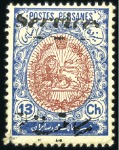 Stamp of Unknown 1911 The Official "Service" Issue 1Ch to 30Kr, mis