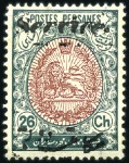 Stamp of Unknown 1911 The Official "Service" Issue 1Ch to 30Kr, mis