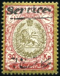Stamp of Unknown 1911 The Official "Service" Issue 1Ch to 30Kr, mis