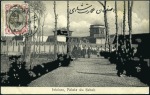 Stamp of Persia 1905-1940 PICTURE POSTCARDS: Large accumulation of