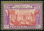 Stamp of Unknown 1915 UNISSUED Kings & Historical Buildings Issue: 
