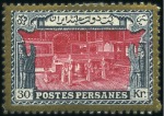 Stamp of Unknown 1915 UNISSUED Kings & Historical Buildings Issue: 