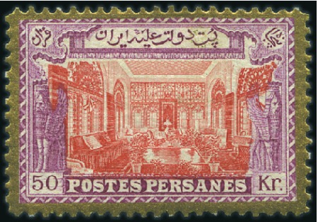 Stamp of Unknown 1915 UNISSUED Kings & Historical Buildings Issue: